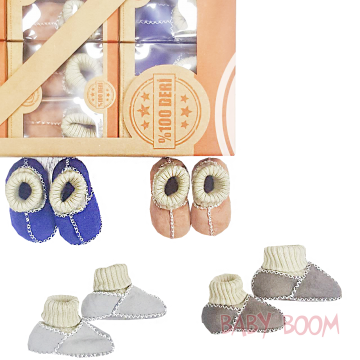 Пинетки кожаные Papulin 8005 (29), 16-21 размер